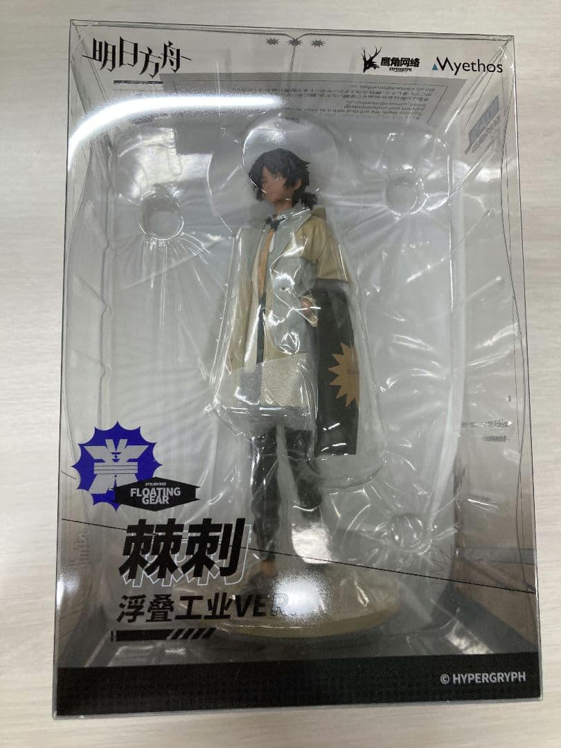 アークナイツ　ソーンズ　フィギュア