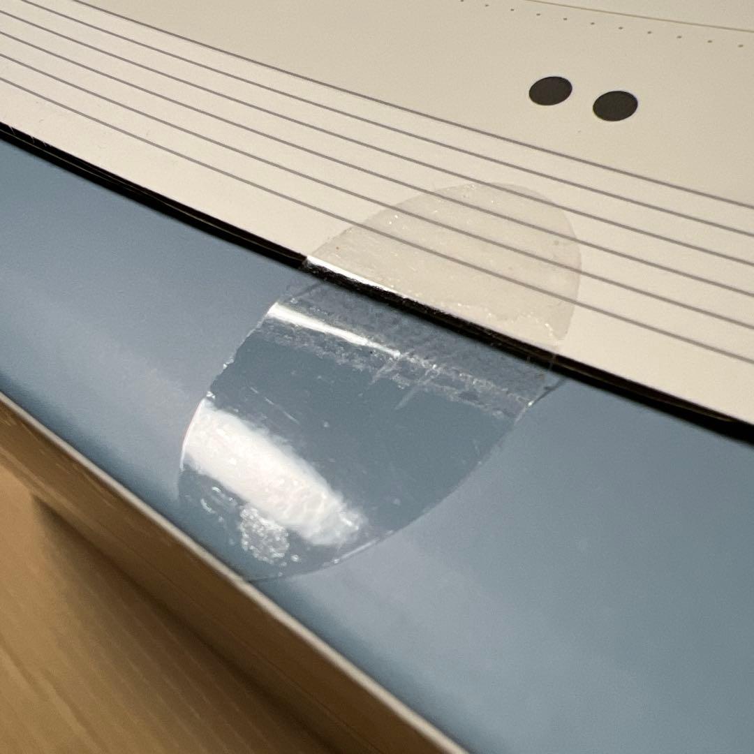 初音ミクシンフォニー 2023Ver.