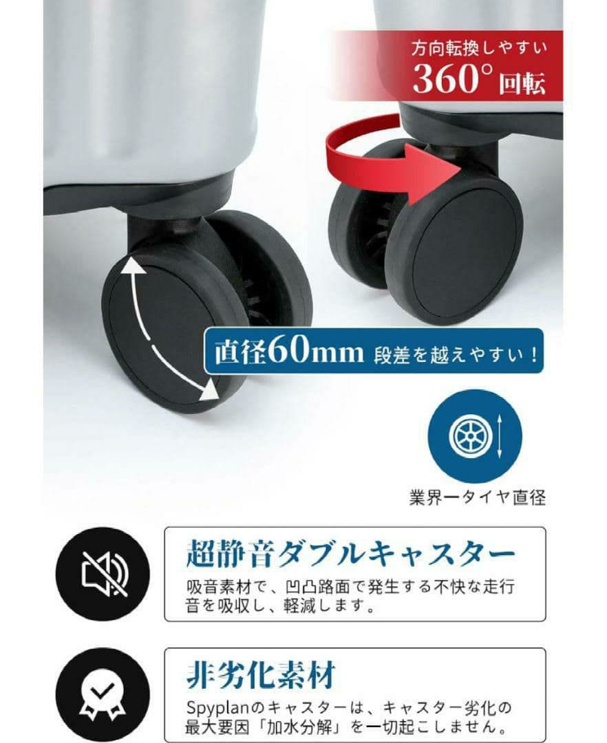 新品✔️スーツケース Lサイズ 100L キャリーケース 大容量 TSA グレー