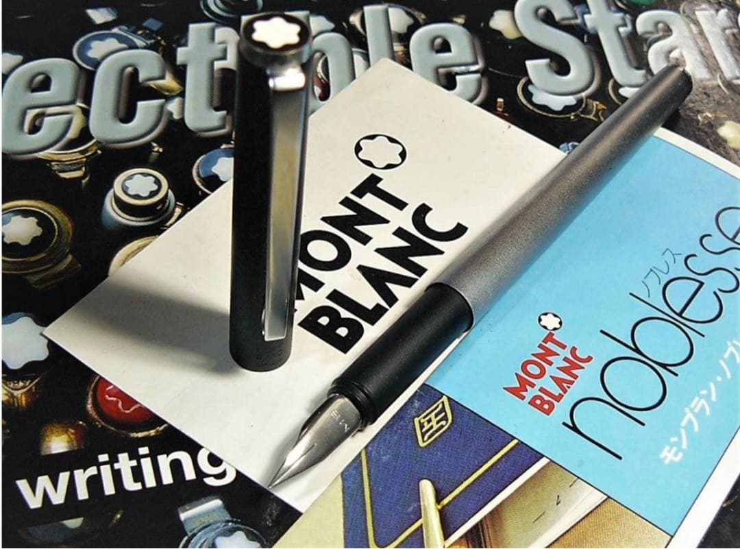 モンブラン　非常にレアなNo1120ブラック＆ホワイトと呼ばれるノブレスの逸品！