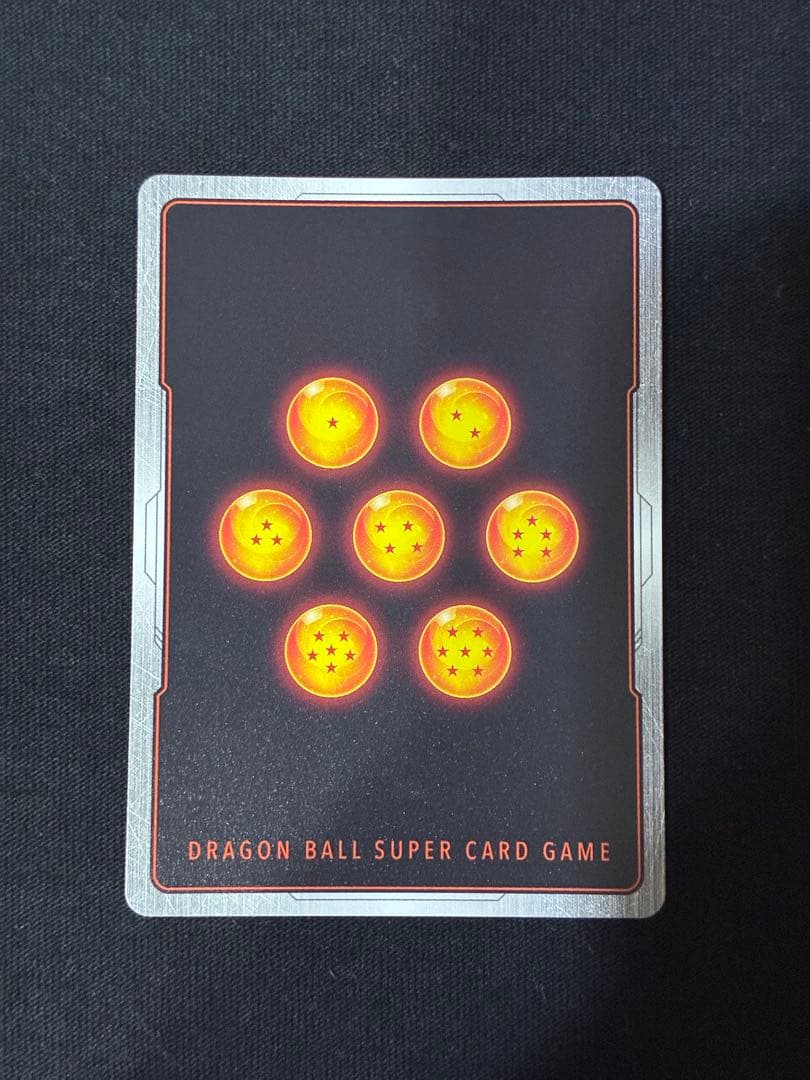 孫悟空FB05-119 SCRスーパーパラレル　極美品