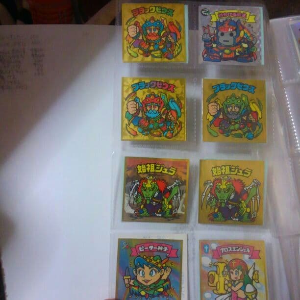 ビックリマンコメントください