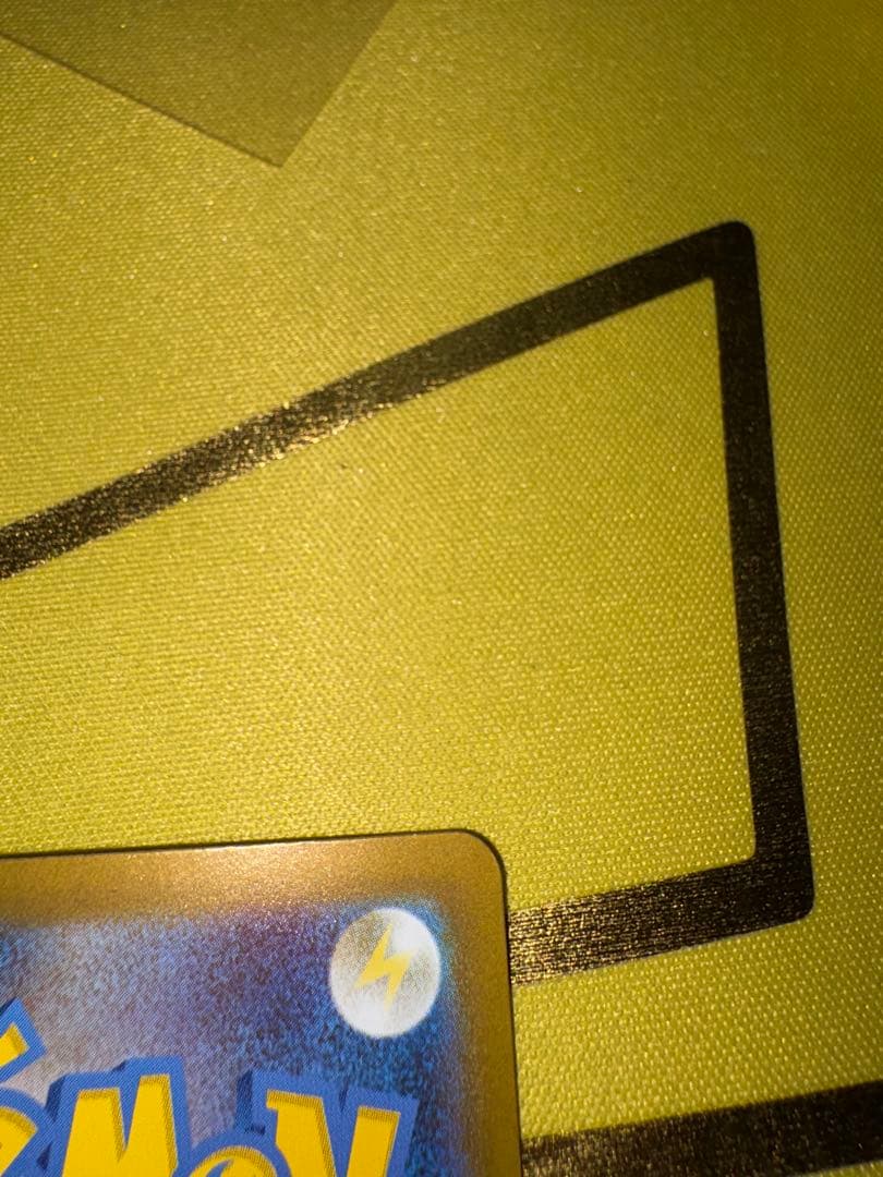 リーリエのピッピ SAR 765/742 スタートデッキ100