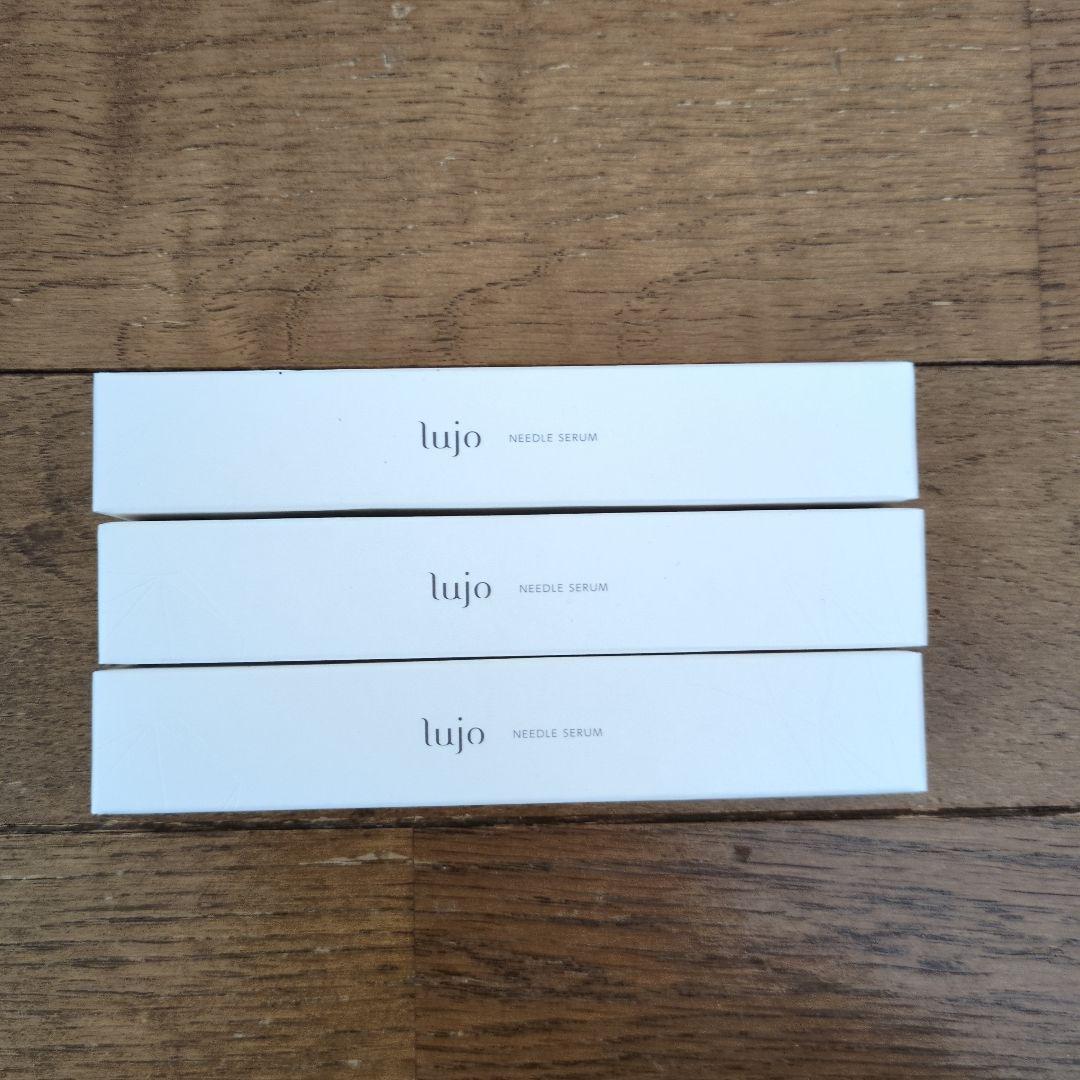 lujo 美容クリーム 9ｇ　3本セット