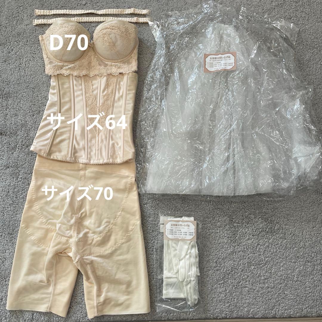 ブライダルインナー、グローブ、ベール一式