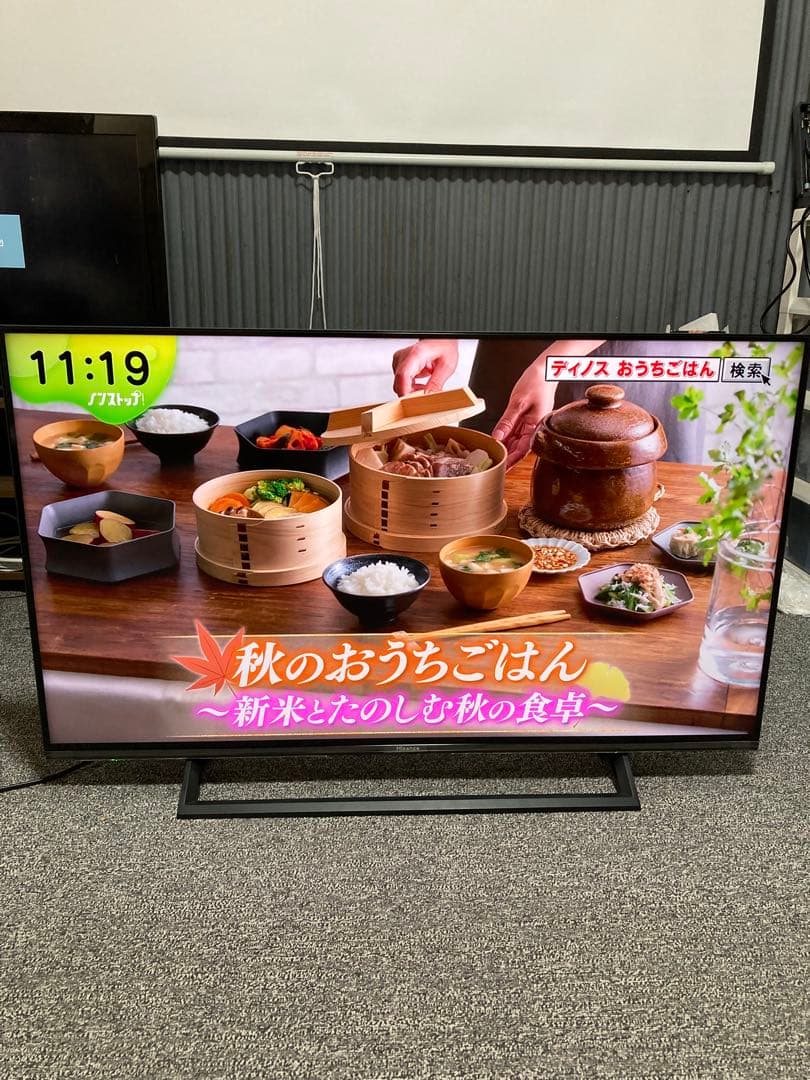 Hisense 43E6800 43型 4Kテレビ　2019年購入
