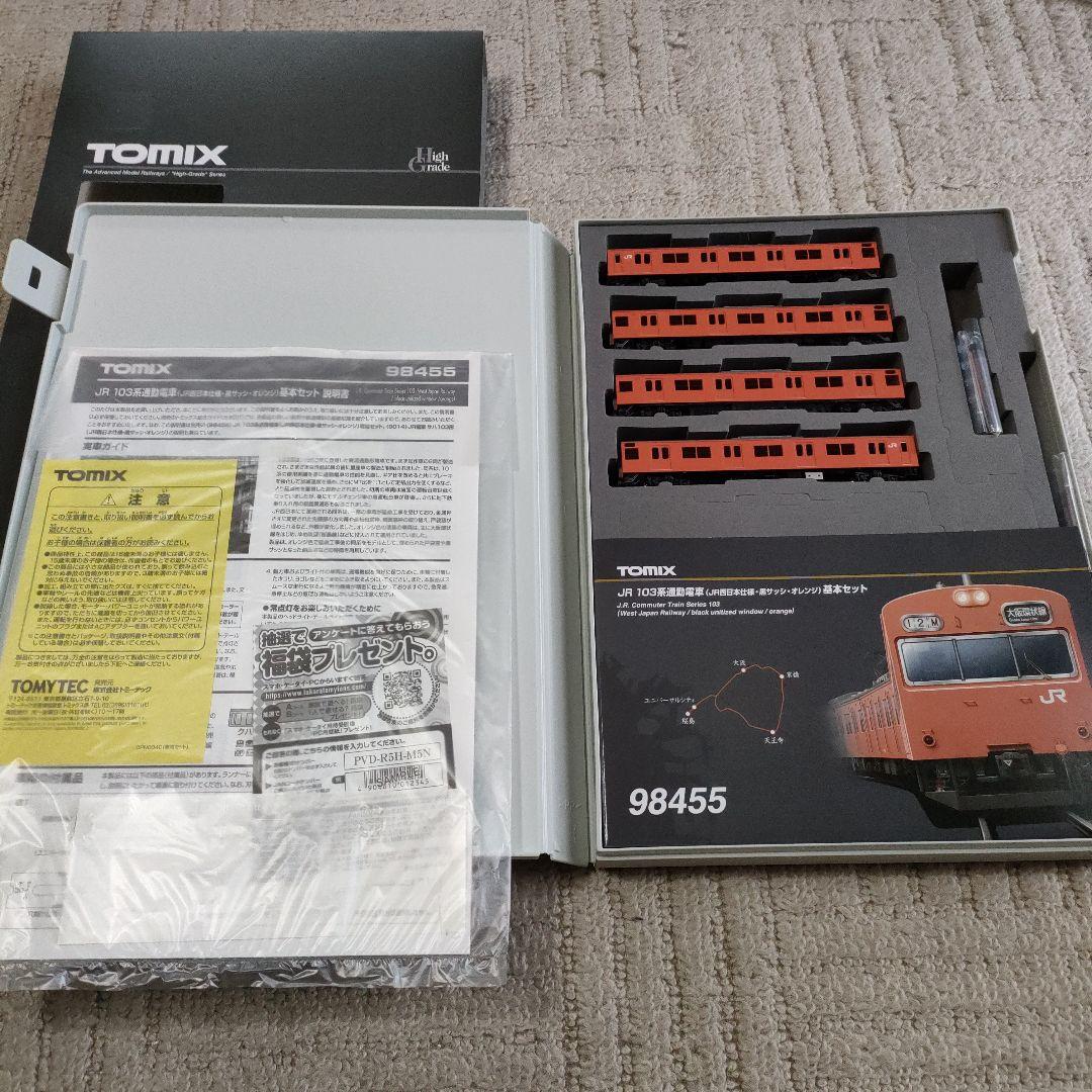TOMIX Nゲージ 　103系　98455 鉄道模型 4両セット