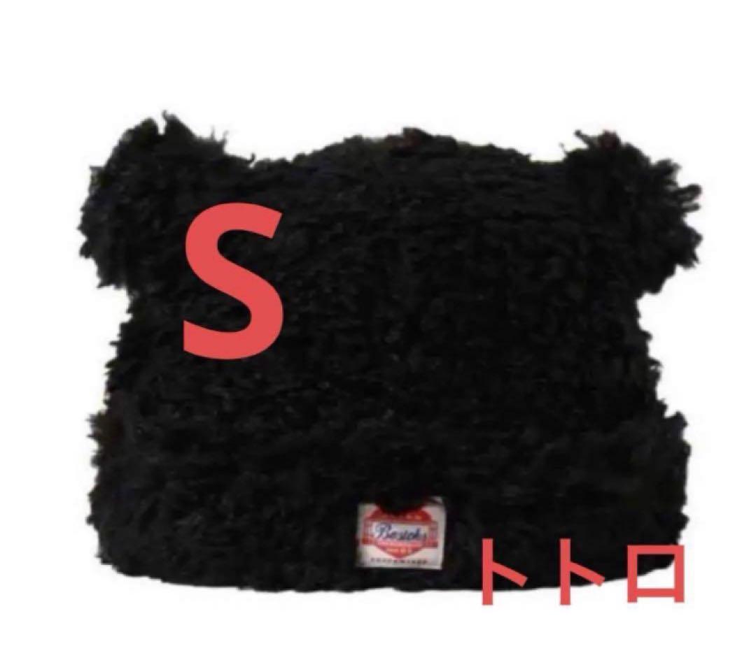 BASICKS ベイシックス BEAR BEANIE ベアビーニー