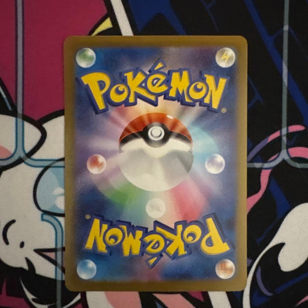 ブイズ ex SAR 8枚セット