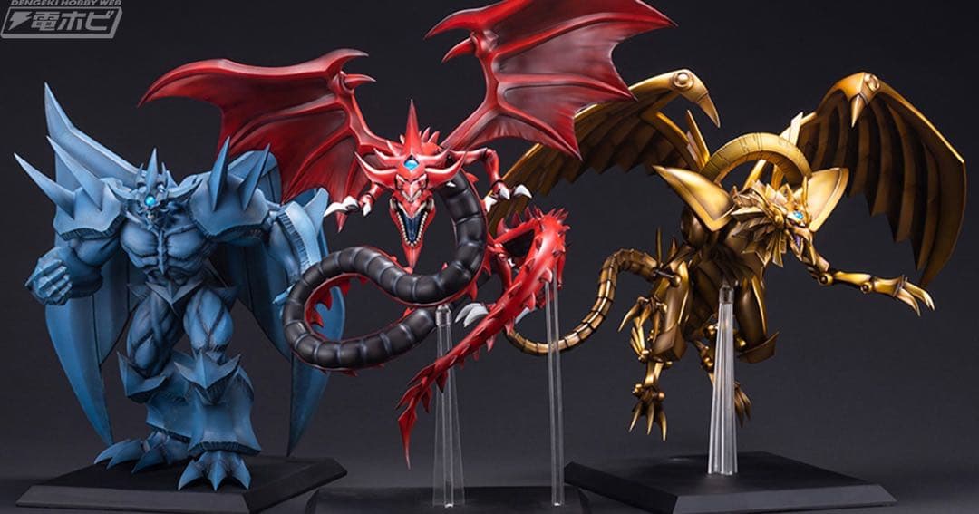 三幻神　フィギュアセット　コトブキヤ　限定台座付き