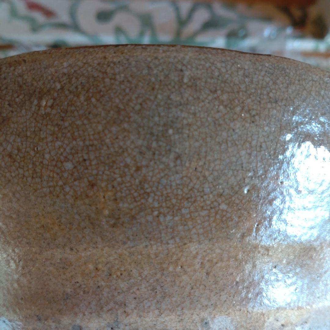 ★希少★　井戸茶碗　高麗茶碗　抹茶茶碗　合せ箱　侘び　寂