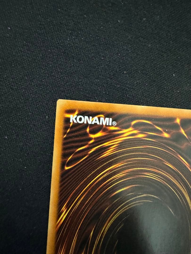 冥府の使者ゴーズ RP02 シークレット 遊戯王 海外 英語 米　表記無し