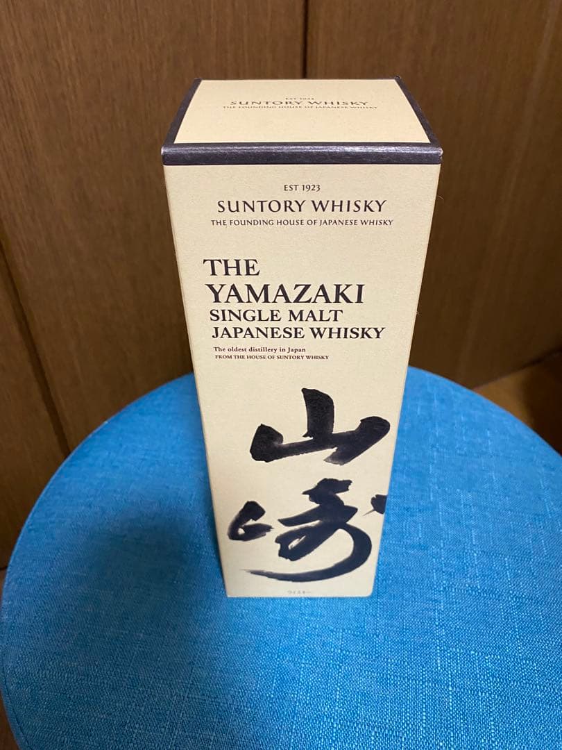 山崎　シングルモルトウイスキー　700ml