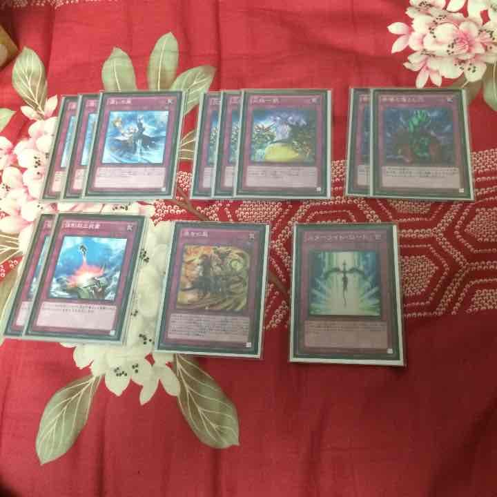 遊戯王アロマージデッキ ガチ