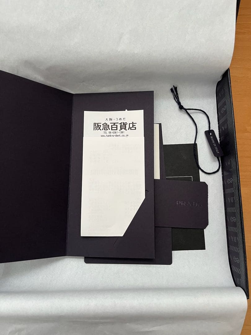 PRADA Re-Nylon ヘッドバンド ピンク　カチューシャ