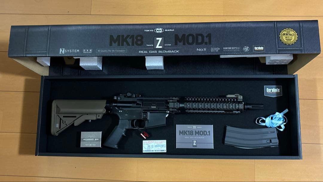 東京マルイ　MK18 MOD1 ガスブロ