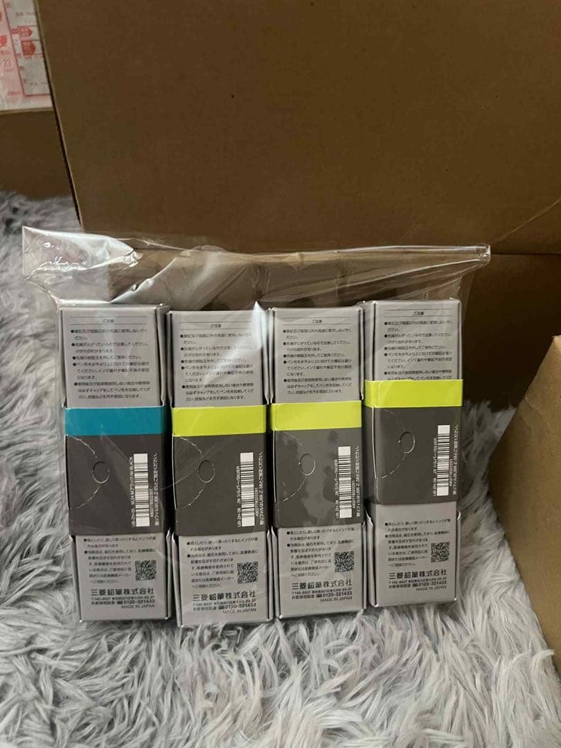 uniball ZENTO三菱 ボールペン 0.5 0.38mm 4本セット