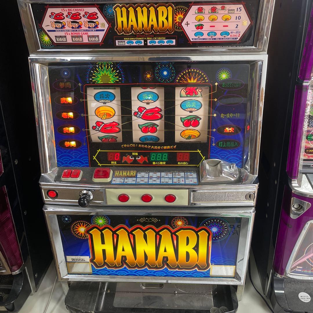 ⚠︎説明文必読⚠︎ パチスロ　初代 花火 (4号機) ジャンク品