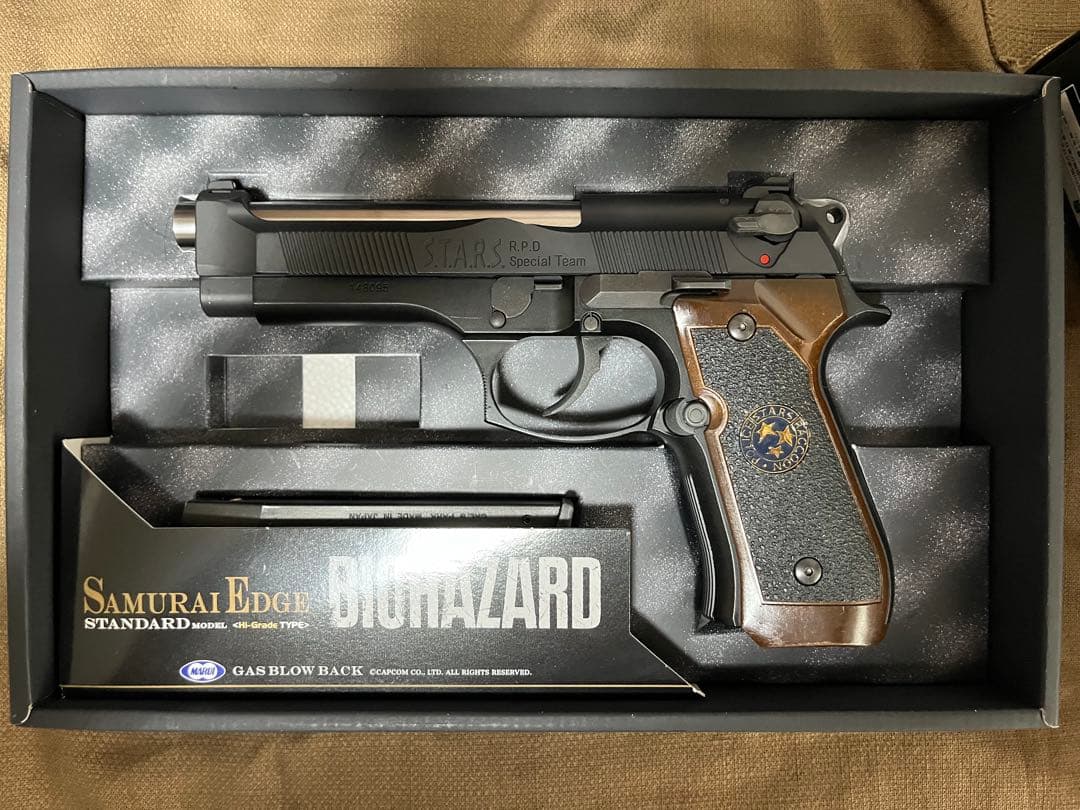 東京マルイ　ガスハンドガン まとめ売り