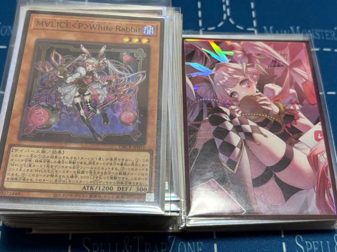 遊戯王デッキ3つセット(マリス、魔轟神、オルフェゴール) 6月6日迄出品