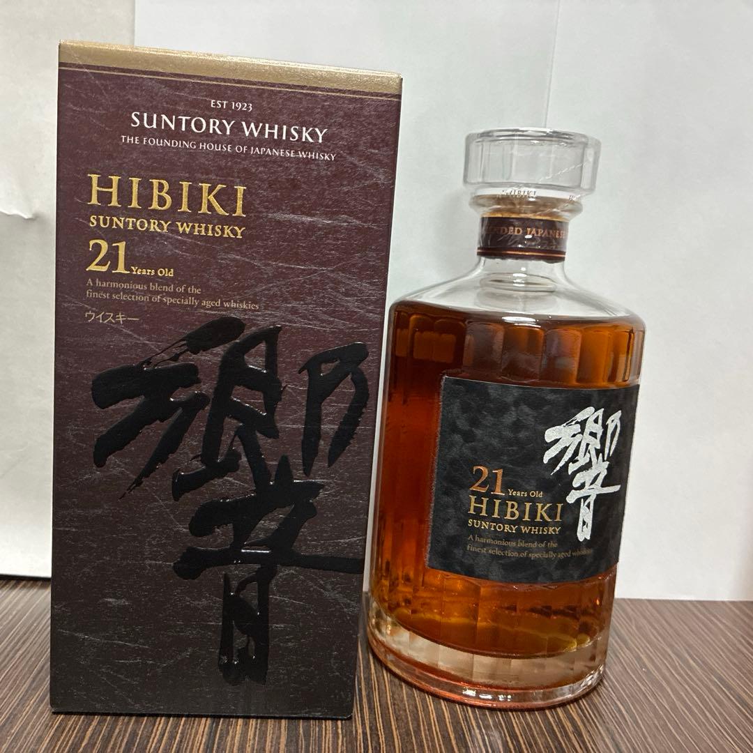 サントリー響21年.ジャパニーズハーモニー