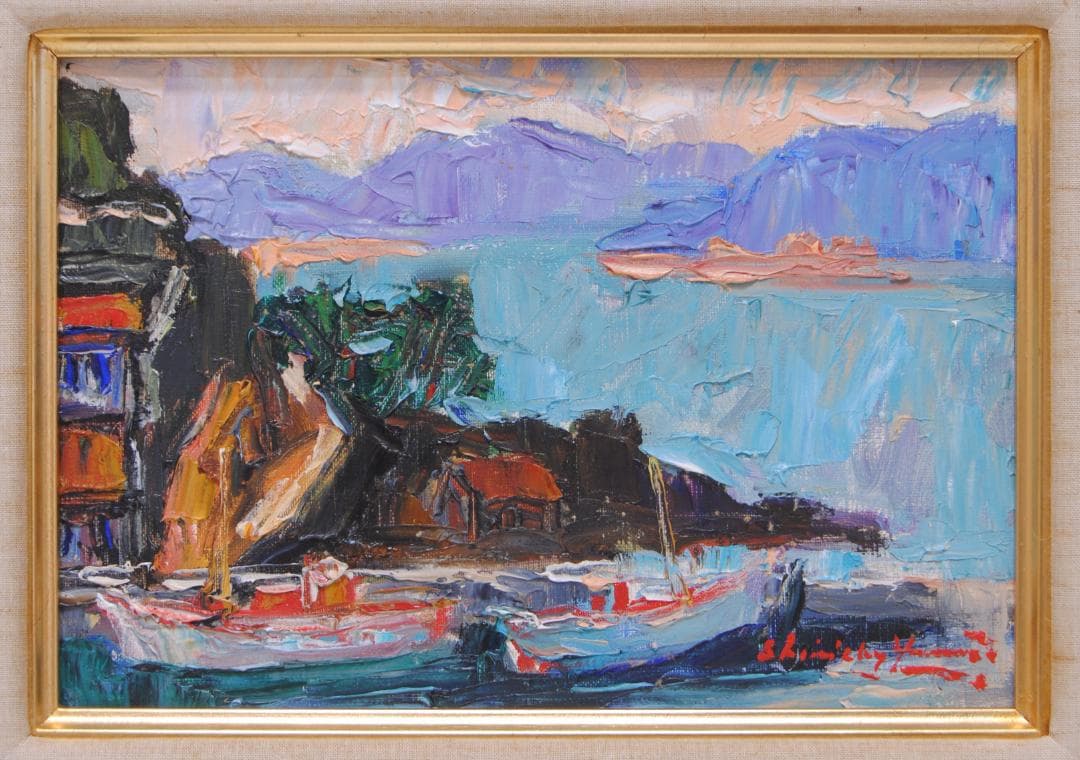 山田新一 イドラ にて 油彩画 油絵 風景画 ギリシャ エーゲ海 師: 藤島武二