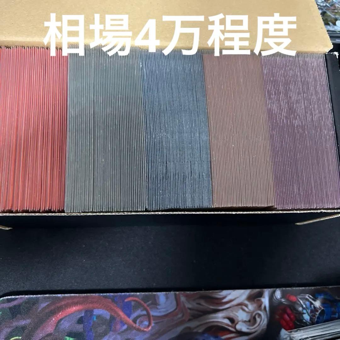 J*n様 デュエルマスターズまとめ売り