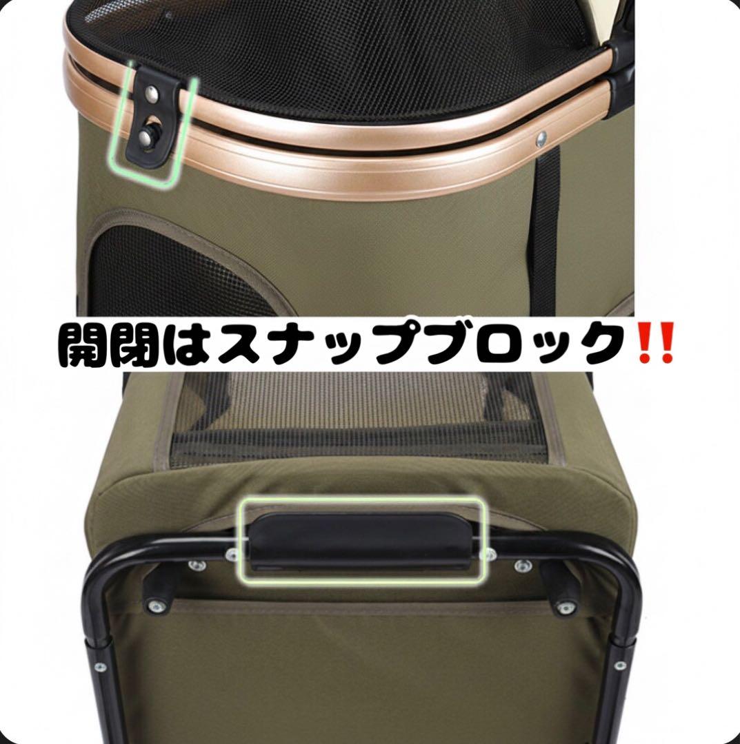 ２段式ペットカート ドックカート 分離式 折りたたみ 散歩 多頭飼い 犬 猫