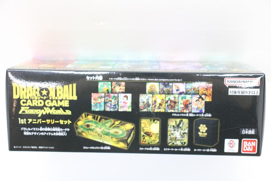 #1 フュージョンワールド 1stアニバーサリーセット 40-EY1118-01