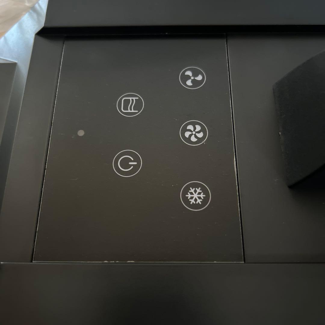 ポータブルスポットクーラー　「カンゲキくん2」 YAMAYEN 山善