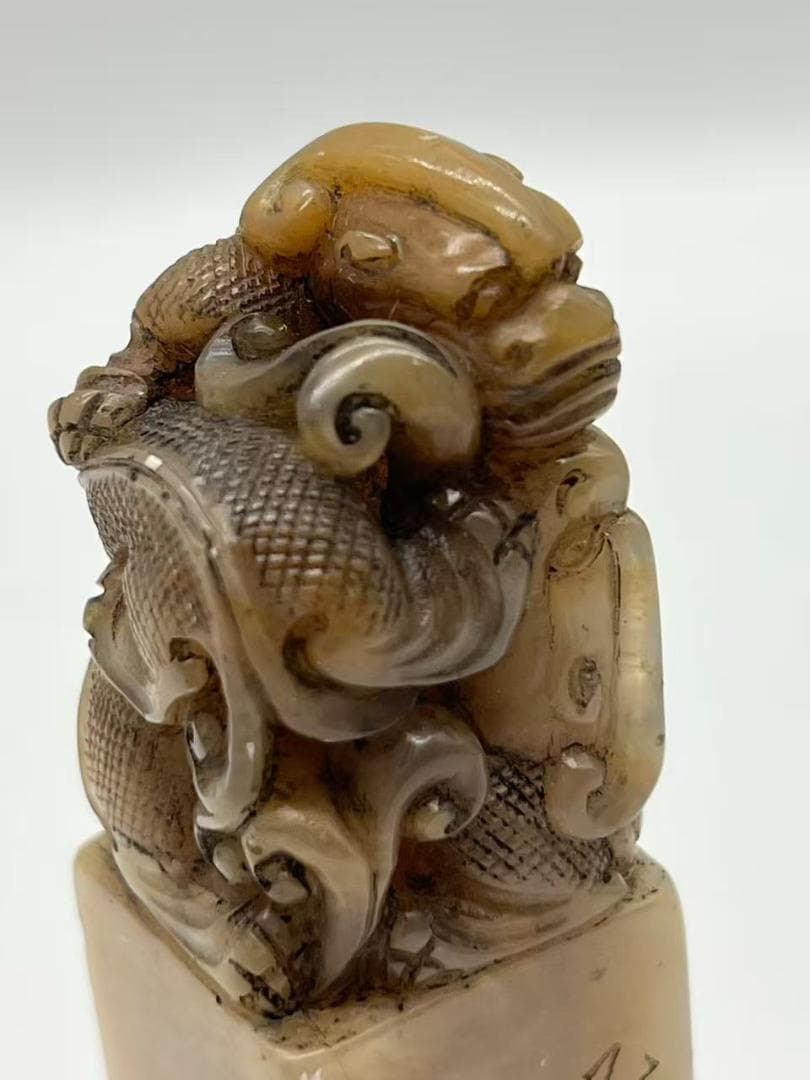 清時代 芙蓉寿山石印　瑞獸鈕 鄧石如印 名人印　印文【鄧石如印】(F-246)