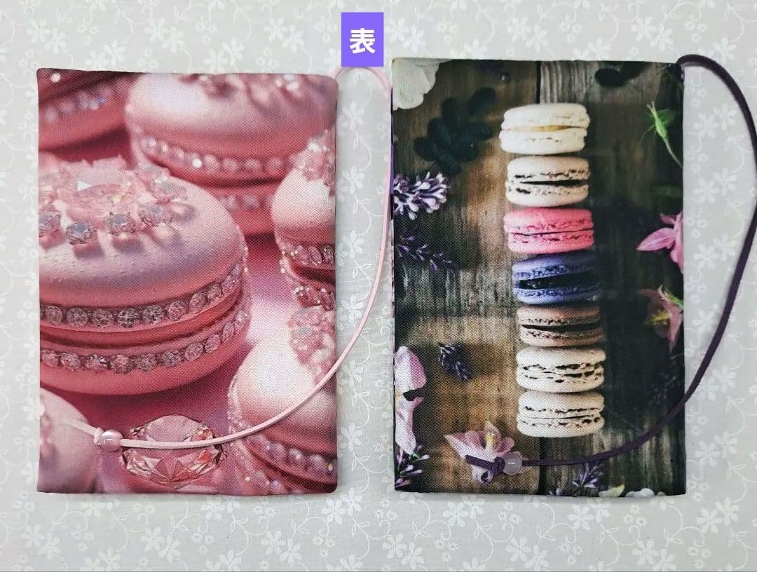 婀紅美 ブックカバー