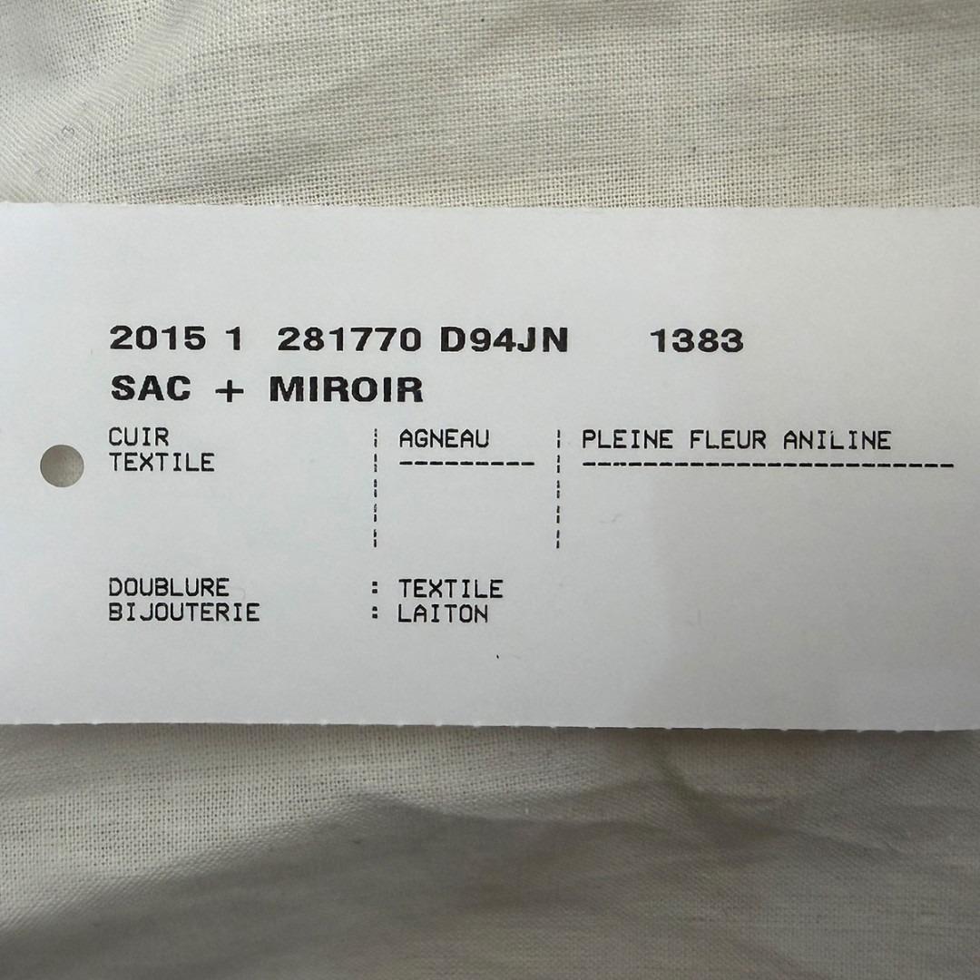 J7007美品バレンシアガ ジャイアントシティ 2WAYハンドバッグ アイボリー