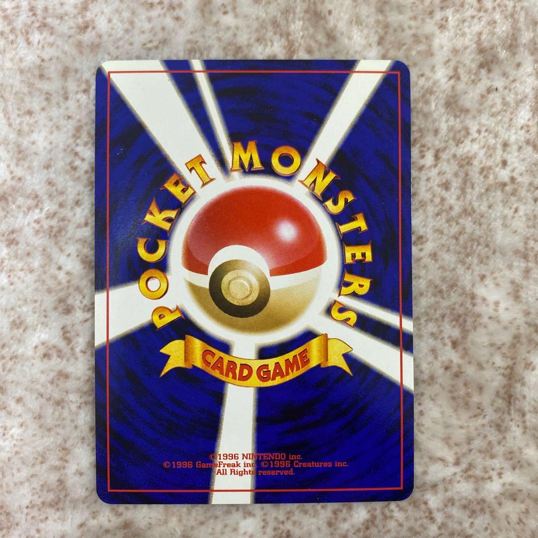 旧裏ポケモンカード　わるいエーフィ