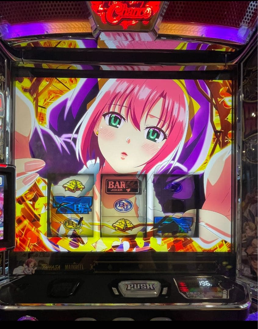 べー！スマスロ スーパーブラックジャック 実機！ オプション追加！ 送料込