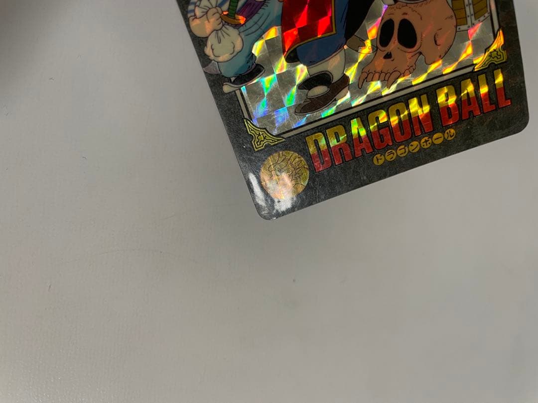 ドラゴンボール　カードダス　ビジュアルアドベンチャー　宝ものはいただきだ！