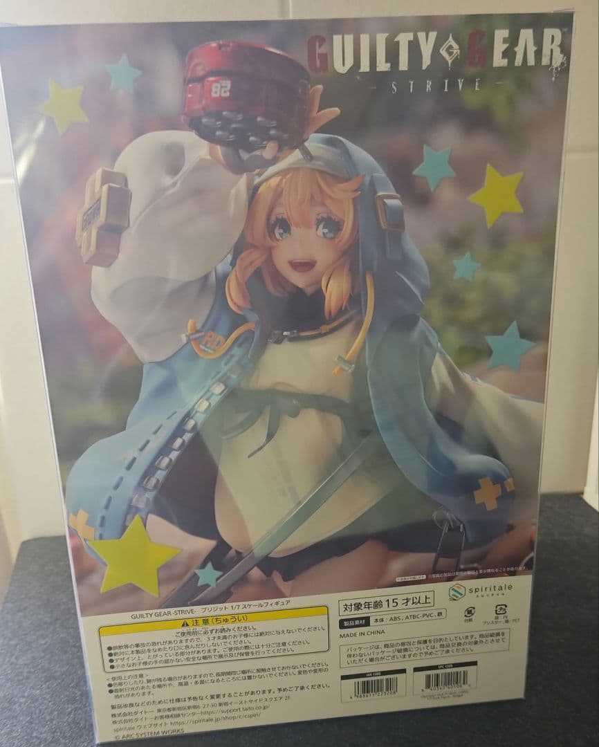 【未開封】spiritale GUILTY GEAR ブリジット フィギュア