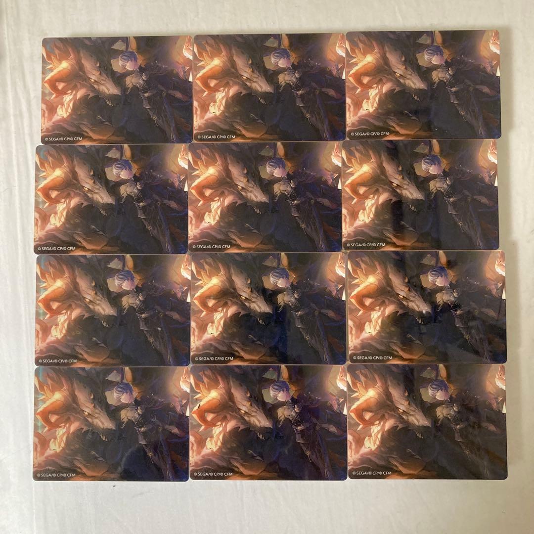 プロセカ 青柳冬弥 ノーブルアート 60 12個 黒騎士