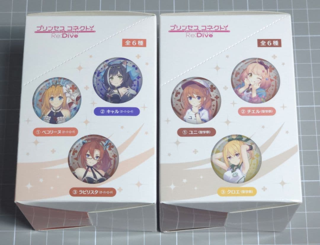 プリンセスコネクト！ 　キャラバッジコレクション