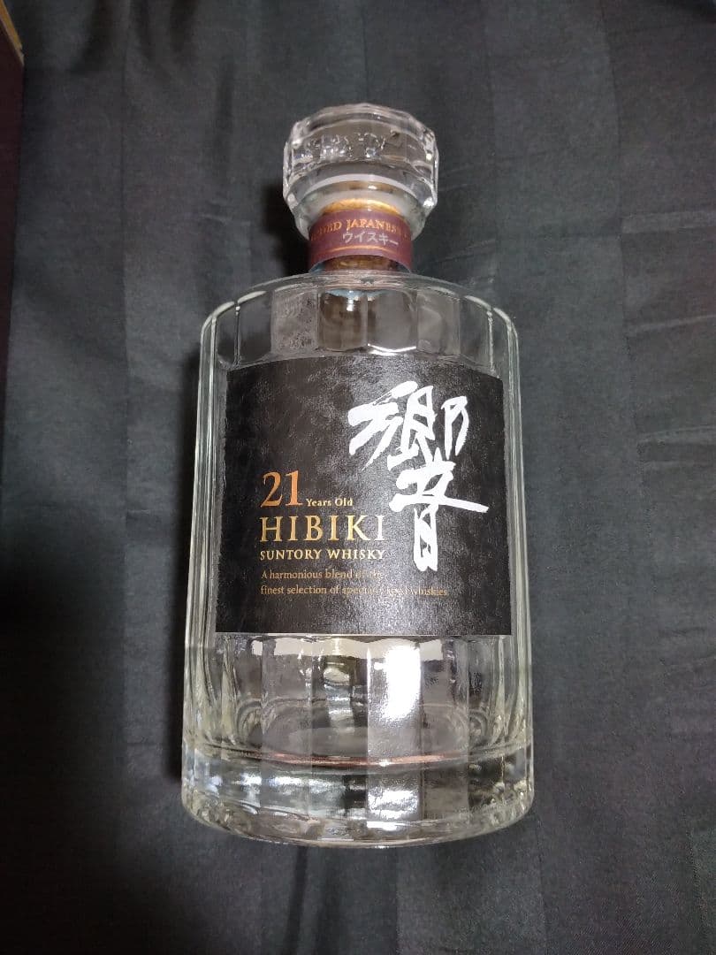 サントリー 響21年 空き瓶 未洗浄 化粧箱付き
