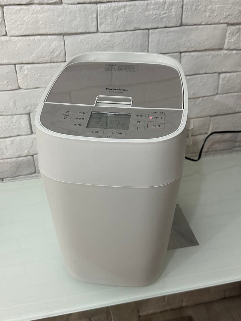 【東京都内23区配送無料】定価5.5万円　パナソニック　高級　ホームベイカリー