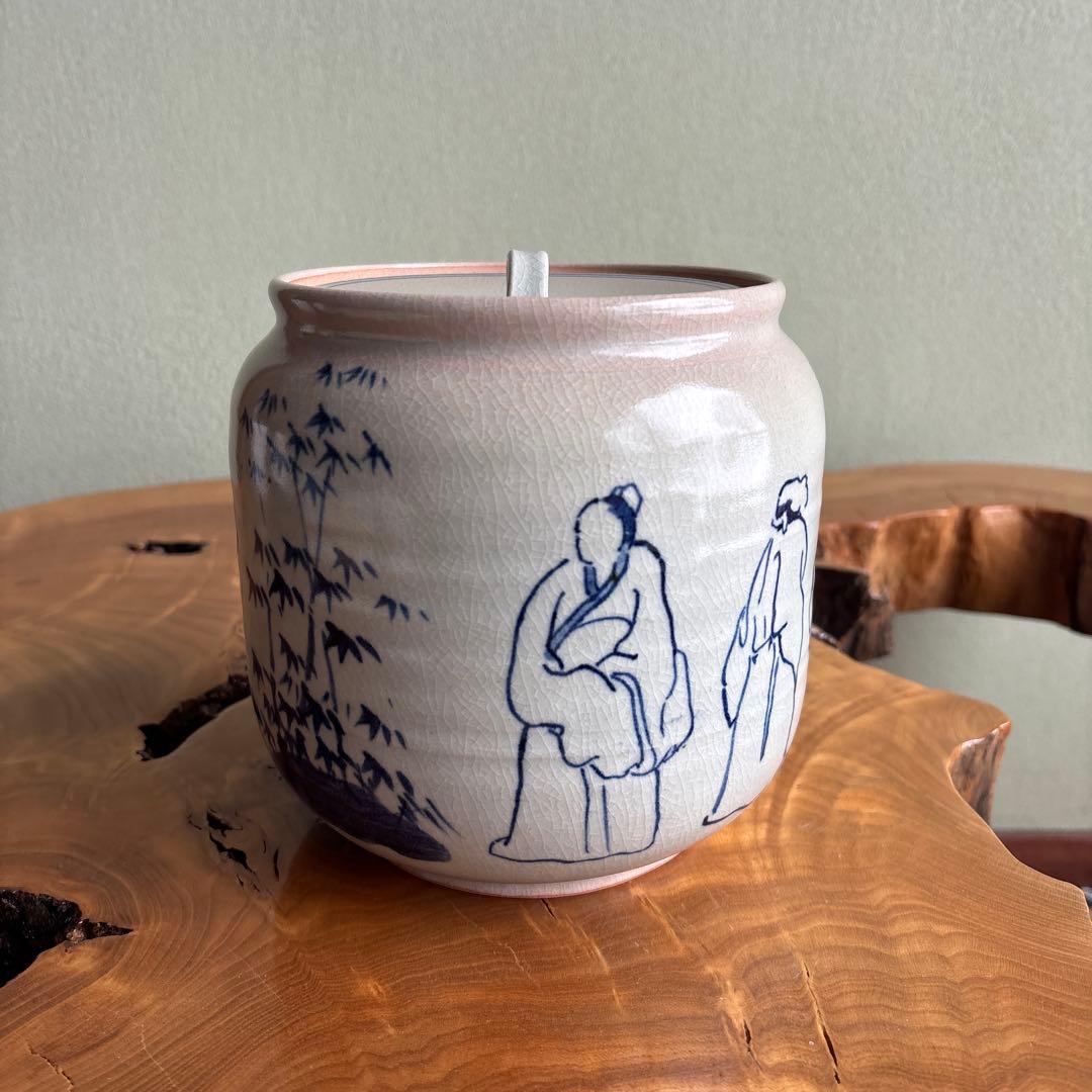 祥謙造 水指 狭山窯 信楽焼 茶道具 共箱