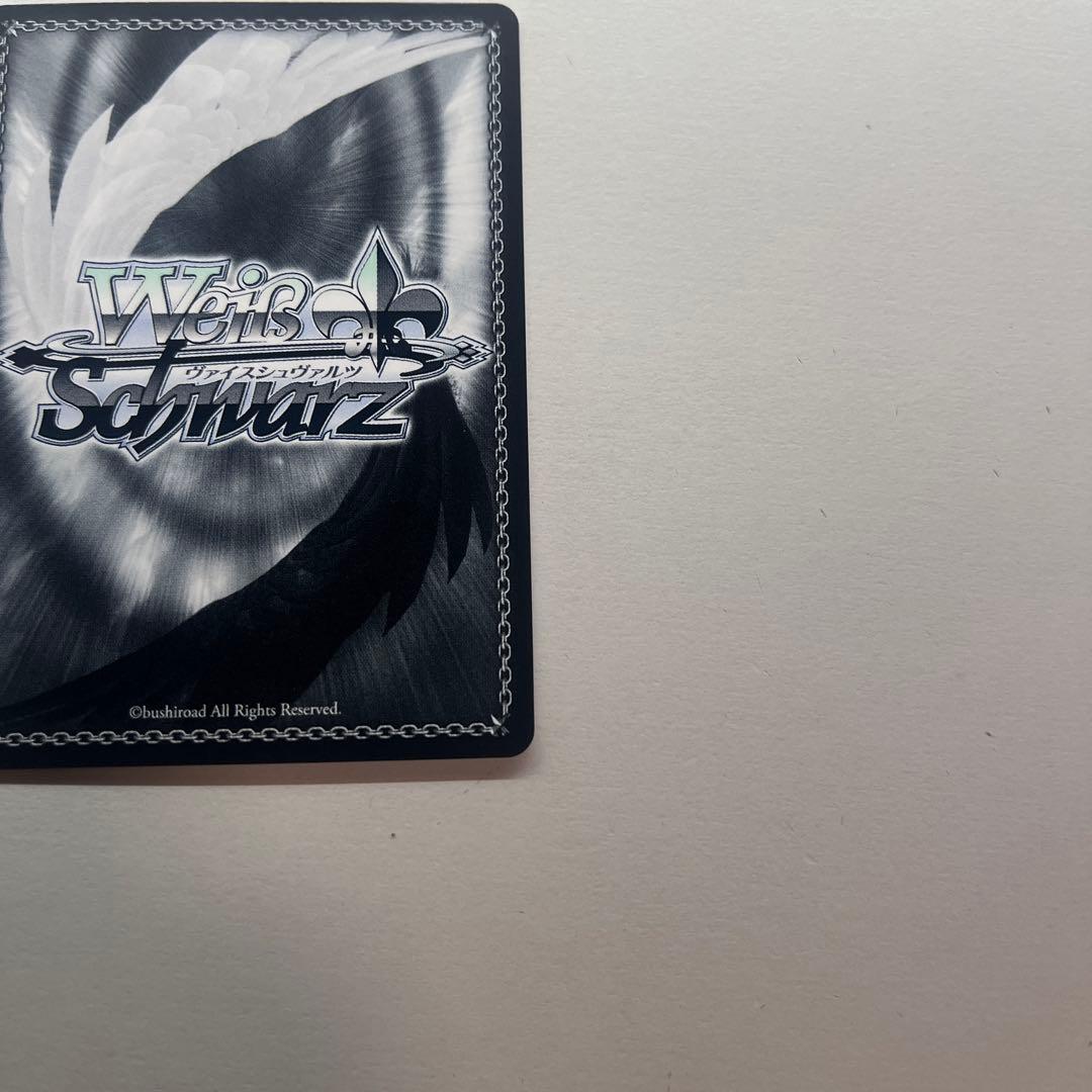 アークウィザード 爆裂魔 めぐみん SEC