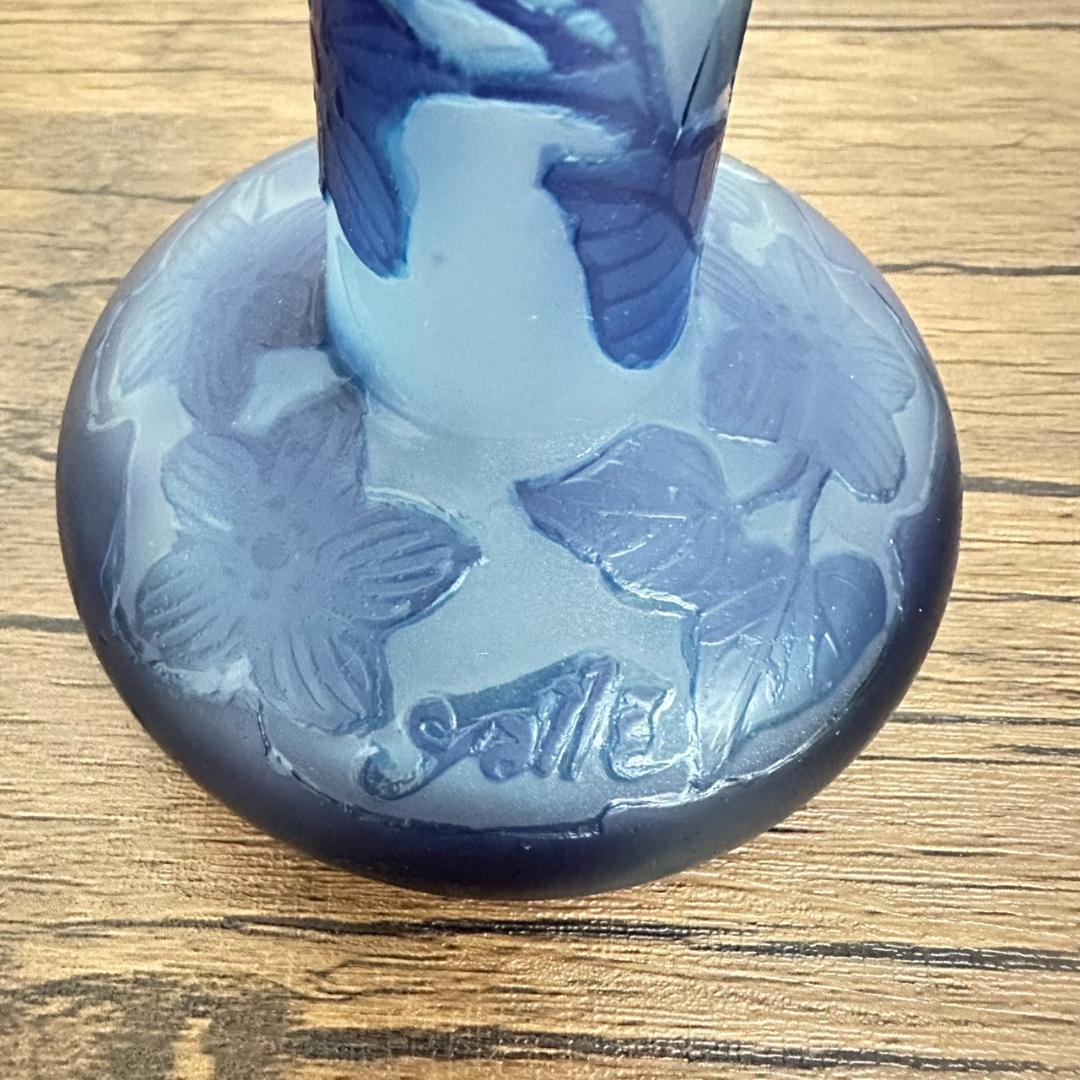 エミールガレ かわいいサイズ 一輪挿し　花瓶　カメオ彫り　被せガラス