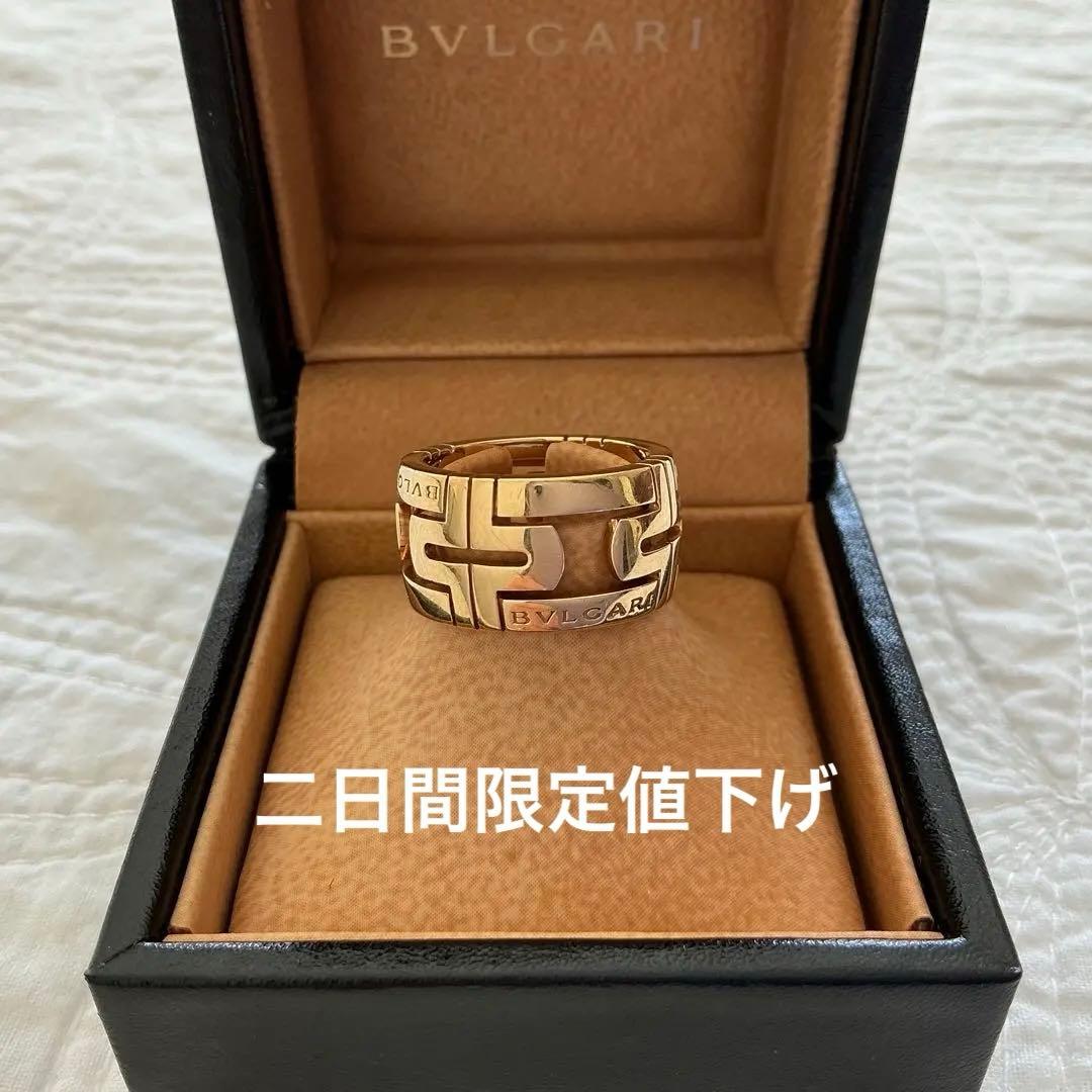 BVLGARI ブルガリ パレンテシ ラージ リング