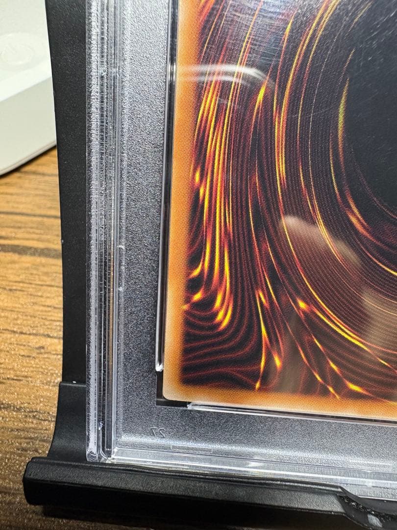 PSA10 鑑定 ブルーアイズトゥーンドラゴン GUC1-JP001 青眼の白龍