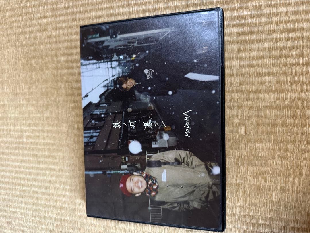 バ*ィ様 MORABA DVD