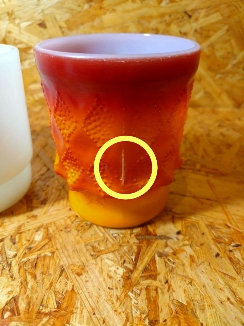 【レア】ファイヤーキング グラデーション　コレクション　3個セット