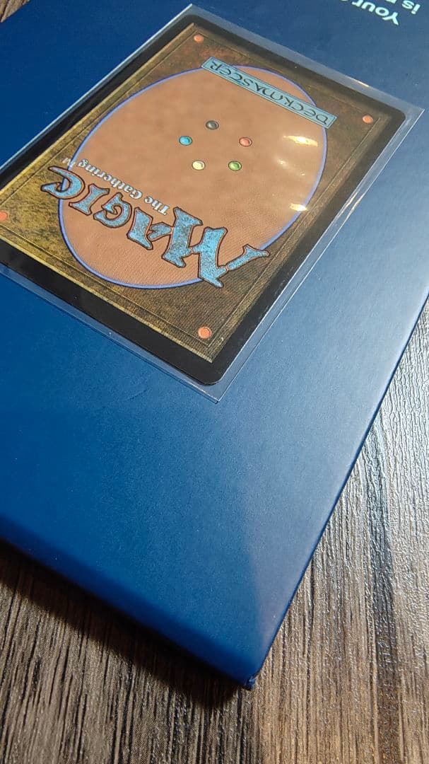 MTG 影生まれの使徒/Shadowborn Apostle 685 SLD