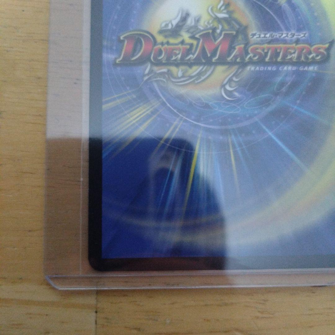 即購入可　ラストジャッジ　リゼ・ヘルエスタ、サイン入りシークレット